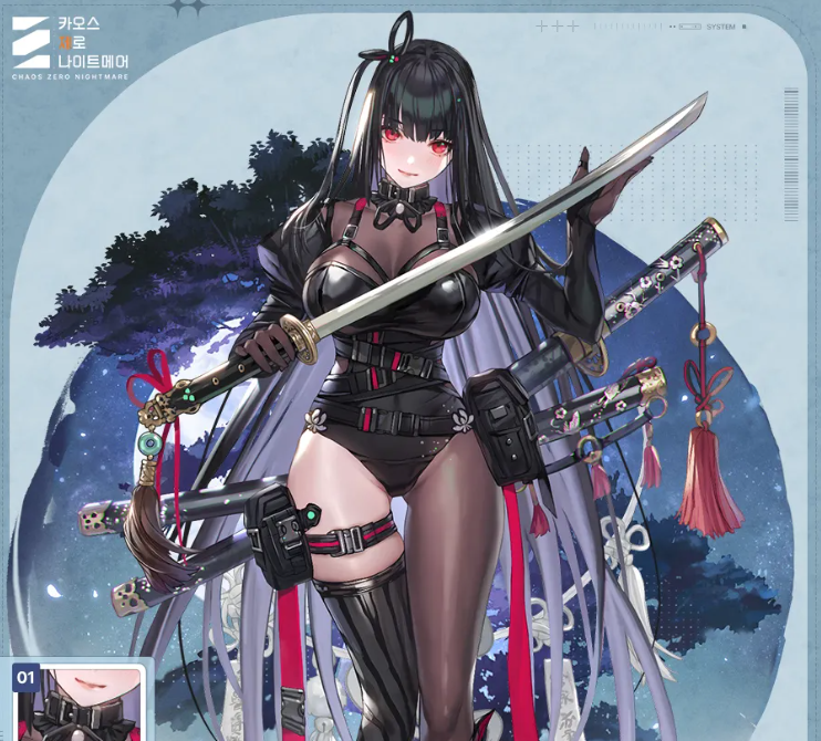 카테고리이름_이미지