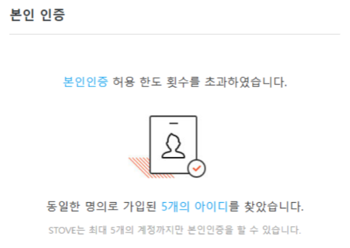 화면 캡처 2025-10-25 144110.png