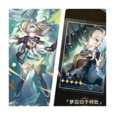 [Asia]Firefly+Firefly LC |TL40+ | 0-5 four-star characters |Not bound to mobile phone 100% safe account, buy with confidence