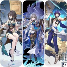 [Asia] Female + Ruan Mei+Bronya+doctor of truth | TL6 | 0-5 four-star characters |departure banner uncleared(50/50)|Not bound to mailbox and mobile phone