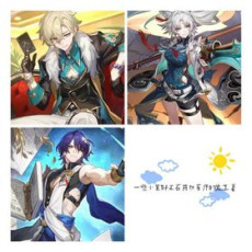 [[Asia]Aventurine+Feixiao+Dr.Truth/TL3-TL10|0-5four-starcharacter/Departurebannernotcleared(50/50)