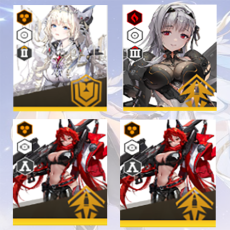 [Japan]Crown + Modernia + Red Hood + Red Hood + 1-6 Random SSR | email as a gift