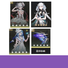 Asia|Camellya+Jinhsi+Shorekeeper+weapon+random four stars|fast delivery