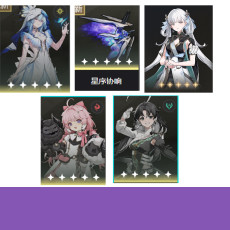 Asia|Shorekeeper+weapon+Jinhsi+Encore+Jianxin+random four stars|fast delivery