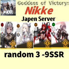 Japen server|Modernia+Red Hood+Scarlet: Black Shadow+ Crown+random 3 -5SSR】