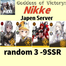 Japen server|Modernia+Red Hood+Liter+Crown+random 3-9 SSR】