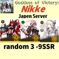 Japen server|Scarlet: Black Shadow+Crown+Red Hood+random 1-5 SSR】