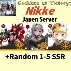 Japen server|Modernia+Liter+Red Hood+random 1-5 SSR】