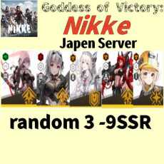 Japen server|Modernia+Red Hood+Scarlet: Black Shadow+Crown+Liter+random 3 -9SSR】Goddess of Victory: Nikke