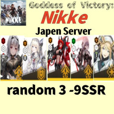 Japen server|Modernia+Red Hood+Scarlet: Black Shadow+ Crown+Rapunzel+random 3 -5SSR】