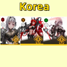 Korea server|Crown+Scarlet: Black Shadow+Red Hood+ random 3 -9SSR】