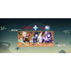 [Asia]AR52 |Kaedehara Kazuha+Yelan+Raiden Shogun|52000+Primogems |Random 4-30 Four-Star Heroes | Not Binding Mobile Phones