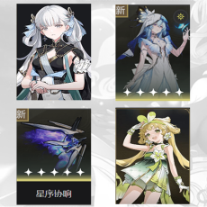 Asia|Female|Jinhsi + The Shorekeeper + The Shorekeeper Weapon + verina | Random 4 stars |The novice pool is not used