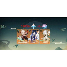 [Asia]AR52 |Kaedehara Kazuha+Yelan+Nahida|52000+Primogems |Random 4-30 Four-Star Heroes | Not Binding Mobile Phones