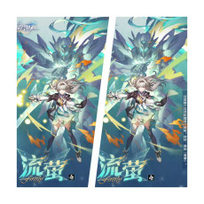 [Asia]firefly+firefly+Random five-star character or random five-star weapon|TL40+