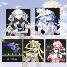 Asia|Female|Jinhsi + The Shorekeeper + The Shorekeeper Weapon + verina + encore | Random 4 stars |The novice pool is not used