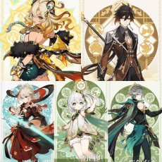 Asia|AR10|Xilonen+Kazuha+Zhongli+Alhaitham+Nahida|4 5-star characters|8-15 four-star characters|No birthday set, no email bound|100% Exploration|Genshin Impact