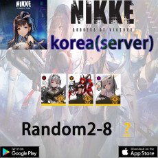 【Korea】Modernia+Scarlet+Red Hood+ random 2 -8SSR】/NIKKE/Full Access