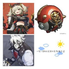 [Asia]Burnige+Burnigearms+Lycan+Random 4-starcharacter|Rating 4-10