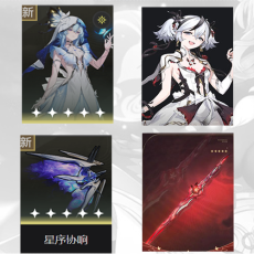 Asia|Female|The Shorekeeper + Camellya + The Shorekeeper Weapon + Camellya Weapon | Random 4 stars |The novice pool is not used