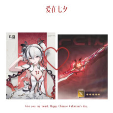 ASIA|Camellya+Camellya arms+ Random four-star character| Fast Delivery