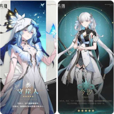 ASIA|The Shorekeeper+Jinhsi +Random four-star character| Fast Delivery