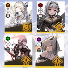 【Japan】Crown + Modernia + Scarlet: Black Shadow + Scarlet + 1-6 Random SSR | email as a gift