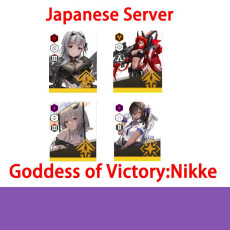 [JP|Goddess of Victory：Nikke|Modernism+little red hat+Hongryeon+Naga+Random SSR|Fast shipping