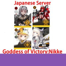 JP|Goddess of Victory：Nikke|Modernism+little red hat+Liter+crown+Random SSR|Fast shipping