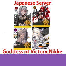 JP|Goddess of Victory：Nikke|Modernism+little red hat+Hongryeon+crown+Random SSR|Fast shipping