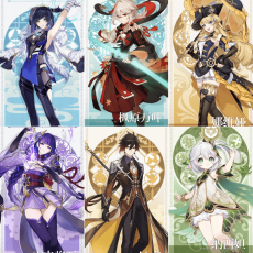 Asia|AR10|Navia+Yelan+Zhongli+Kazuha+Raiden+Nahida|6 5-star characters|8-15 four-star characters|No birthday set, no email bound|Able to explore 100% |can log in normally immediately|Genshin Impact