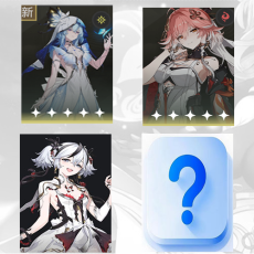 Asia|Female|The Shorekeeper + Changli + Camellya + Random 5 stars | Random 4 stars |The novice pool is not used