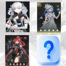 Asia|Female|Jinhsi + The Shorekeeper + Yinlin + Random 5 stars | Random 4 stars |The novice pool is not used