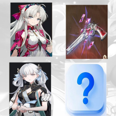 Asia|Female|Carlotta + Carlotta Weapon + Jinhsi + Random 5 stars | Random 4 stars |The novice pool is not used