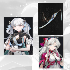 Asia|Female|Jinhsi + Jinhsi Weapon + Carlotta | Random 4 stars |The novice pool is not used