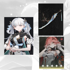 Asia|Female|Jinhsi + Jinhsi Weapon + Changli | Random 4 stars |The novice pool is not used