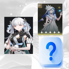 Asia|Female|Jinhsi + The Shorekeeper + Random 5 stars | Random 4 stars |The novice pool is not used