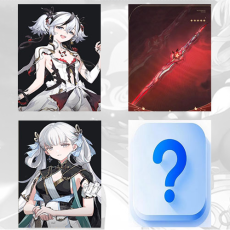 Asia|Female|Camellya + Camellya Weapon + Jinhsi + Random 5 stars | Random 4 stars |The novice pool is not used