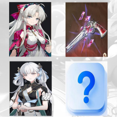Asia|Female|Carlotta + Carlotta Weapon + Jinhsi + Random 5 stars | Random 4 stars |The novice pool is not used