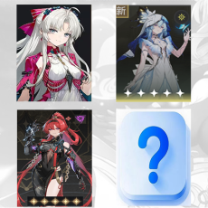Asia|Female|Carlotta + The Shorekeeper + Yinlin + Random 5 stars | Random 4 stars |The novice pool is not used