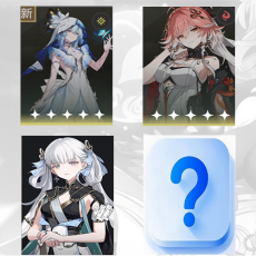 Asia|Female|The Shorekeeper + Changli + Jinhsi + Random 5 stars | Random 4 stars |The novice pool is not used