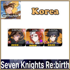 Korea Server|Dellons+Rachel+Bidam |Fast delivery