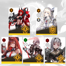 【JP】 Red Hood + Crown + Rapi:Red Hood + Scarlet: Black Shadow + Modernia + 1-6 Random SSR | email as a gift