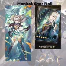 [Asia]firefly+firefly Weapon/TL40+|4-10four-starcharacter