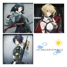 [Asia]Evelyn+JaneDoe+Random 4-star character|Rating 4-10