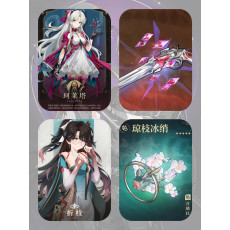 Asia|Carlotta+Carlottaarms+ZheZhi+ZheZhiarms/Random 4starcharacter