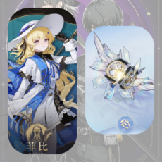 ASIA|Phoebe+Phoebe Weapon+Random 5 stars+Randomfour-star character Fast Delivery