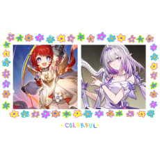 [Asia]Tribbie+Castorice/TL40+| 0-5 foutar characters/