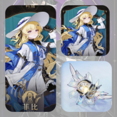 ASIA|Phoebe +Phoebe + Phoebe Weapon + Random 5 stars+Randomfour-star character Fast Delivery