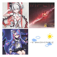 Asia|LV8/Camellyaarms+Camellya+ROCCIA